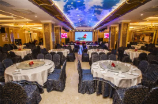 Xinxiang Zhongzhou International Hotel