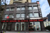 Elan Hotel(Pingyang Railway Station,Yintai City) Hotel di Pingyang