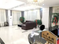 상더우 부티크 호텔（룬다국제쇼핑센터） 시수이 호텔