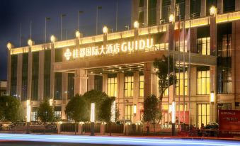 Guidu International Hotel