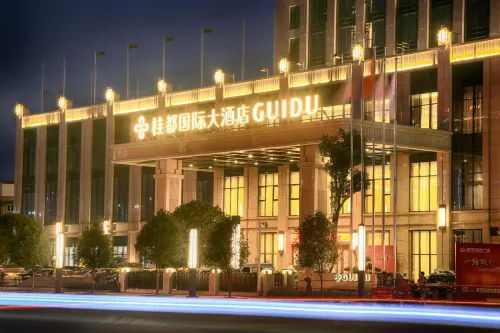 Guidu International Hotel فنادق في بوتشنغ