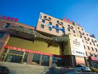 招遠聖博雅電競酒店 招遠酒店