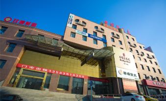Zhaoyuan Shengboya Hotel