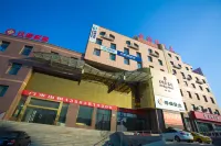 Zhaoyuan Shengboya Hotel Hotel in zona Zhaoyuan Sports Center