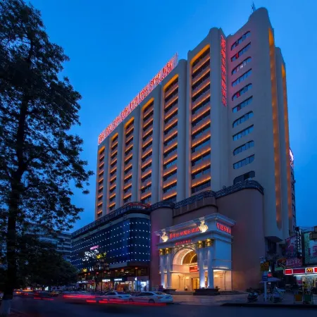 Vienna International Hotel (Shaoguan History East Street Fengcai Building)