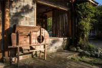 Wuyishan Guanjing Shanfang Hotel Hotels near Yunvfeng