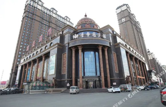 榆樹清華園賓館