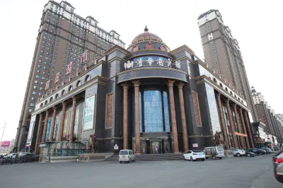 Qinghuayuan Hotel