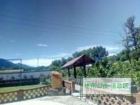 天津林苑山庄 - 酒店附近