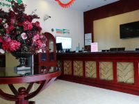 格林豪泰贝壳酒店(上海新国际博览中心张江路地铁站店) - 公共区域