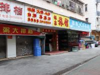 深圳佳成宾馆 - 酒店外部