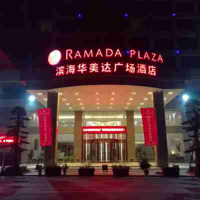 Ramada Plaza by Wyndham Changsha East Hotel Exterior