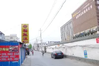 Jiaozuo Xingfu Hostel