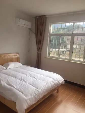 Kaihua Yishui Farm Отели рядом с достопримечательностью «Qianjiangyuan National Forest Park»