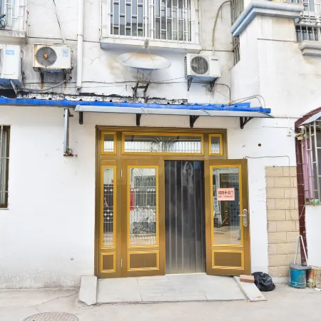 Gongyi Dongping Hotel