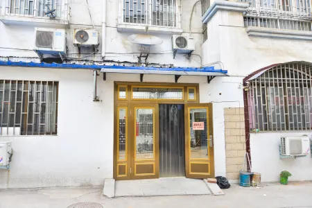 Gongyi Dongping Hotel Отели в г. Гун И