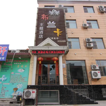 Wenxi Blanca Theme Hotel