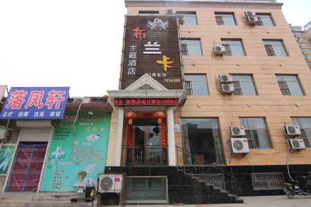 Wenxi Blanca Theme Hotel Отели в г. Вэньси
