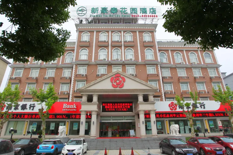 Xinhaotai Garden Hotel