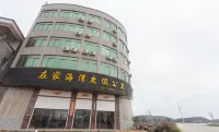 漳浦在家海灣度假飯店 六鼇半島附近的飯店