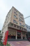 漳浦享家商務賓館 古雷開發區住宿飯店