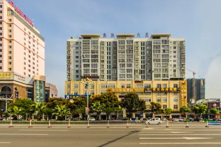 Lexing Lesu Hotel (Fuqing Wanda)