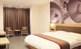 Shangkeyou Chain Hotel (Suzhou Taihu Dongshan Town Branch)