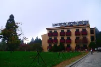 Alishan Gou Hotel