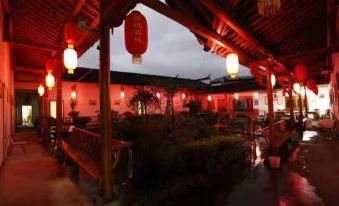 Chaji Xiangpu Inn