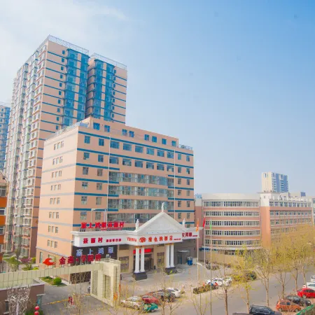 Vienna International Hotel (Hebei Yanjiao Jinyan Street)