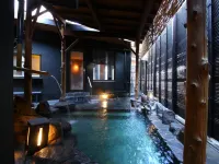 Uematsuya - Hot Springs
