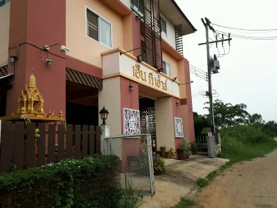 N.T. House