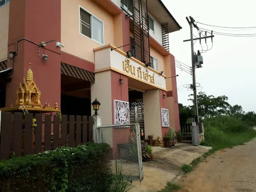 N.T. House