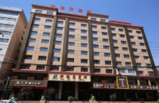 Lanzhou Xindeli Hotel