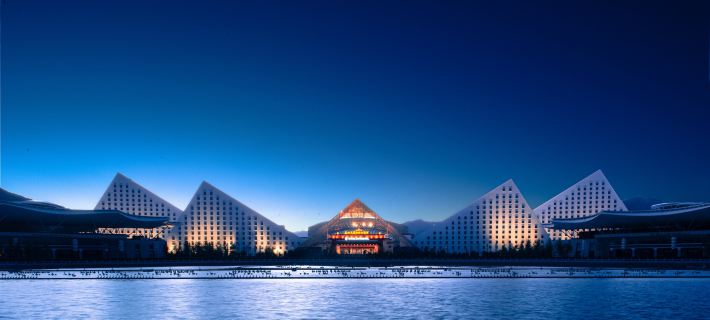 InterContinental Lhasa Paradise Lhasa otelleri