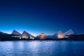 InterContinental Lhasa Paradise