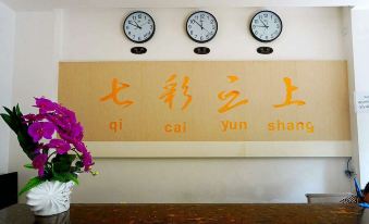 Qicai Yunshang Hotel