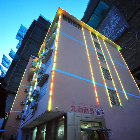 Mengla Jiuzhou Hotel