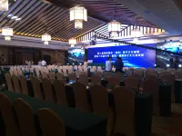 Sunwu Hot Spring International Hotel Hotels in Huimin