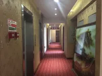 Zhaodong Shengxin Express Hotel