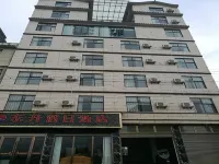 Luoping Dongsheng Holiday Hotel - 2 Sao