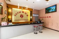 Xianyou 668 Business Hotel