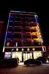 Rong'an Prosperity Hotel Các khách sạn gần Ga Rong'an