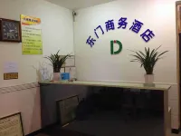Dongmen Business Hotel Hotels in Jingyan