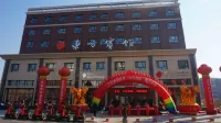 East Guesthouse