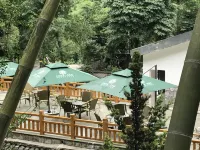 Tiantai Mountain Yunhaiyuan
