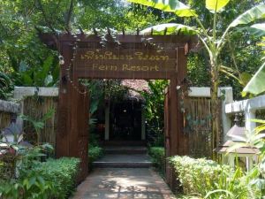 Fern Resort Mae Hong Son