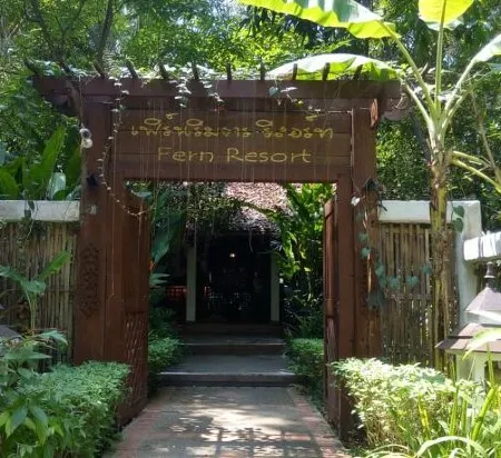 Fern Resort Mae Hong Son