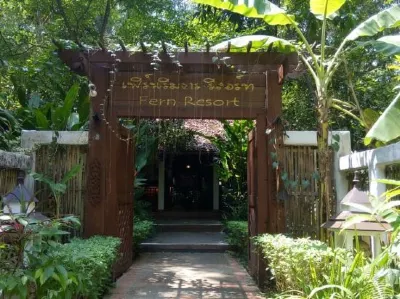 เฟิร์นริมธาร รีสอร์ท Fern Resort Mae HongSon