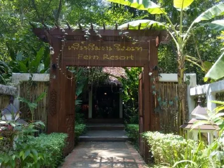 Fern Resort Mae Hong Son Отели рядом с достопримечательностью «Wat Phra That Doi Kong Mu»